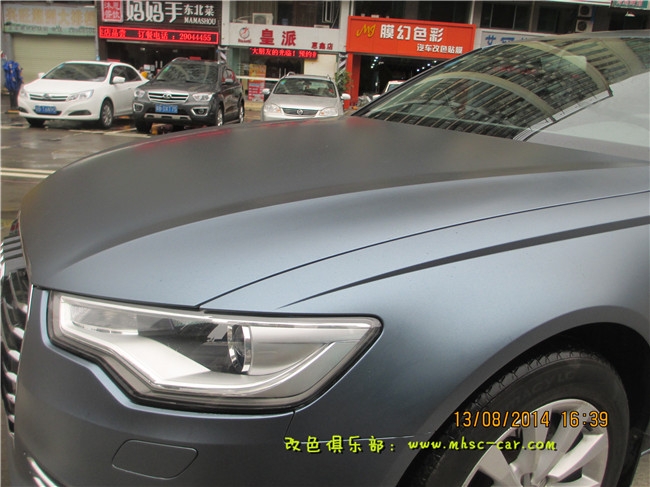 奧迪A6L貼膜改色原車黑色改風(fēng)暴藍