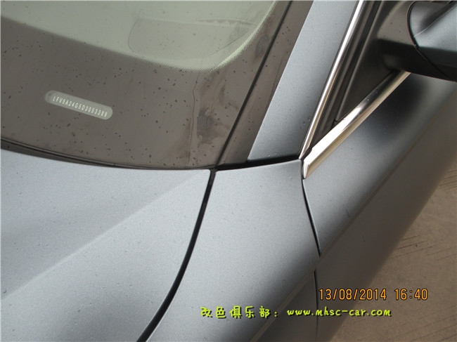 奧迪A6L貼膜改色原車黑色改風(fēng)暴藍