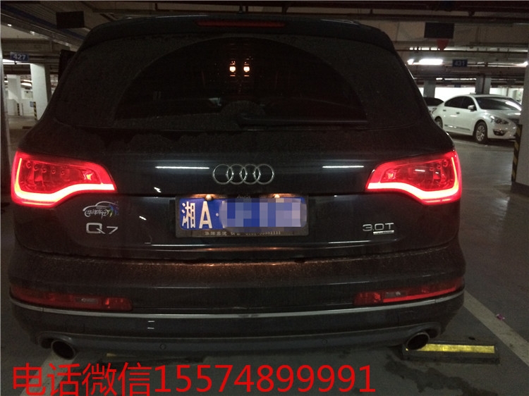 長(zhǎng)沙奧迪Q7改裝ECU外掛電腦