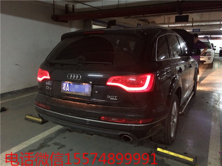 奧迪Q7改裝ECU外掛電腦