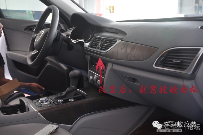 追尋完美品質(zhì)深圳奧迪A6l改裝岑木內(nèi)飾套裝 A6l內(nèi)飾