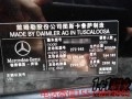 20140808102037393