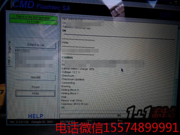 湖南奔馳ML改裝ECU動(dòng)力升級(jí)，長(zhǎng)沙奔馳寶馬性能升級(jí)店