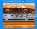 奧迪Q3原車屏升級倒車后視