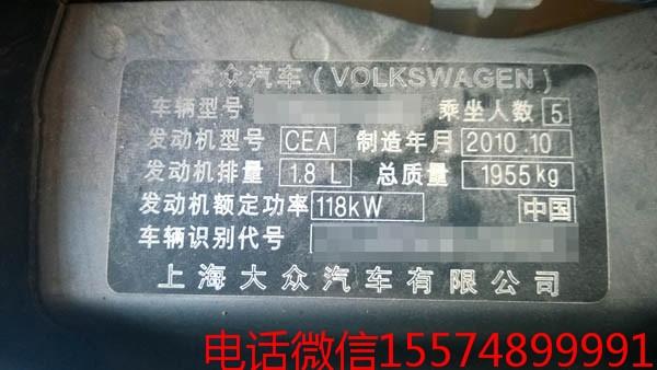 湖南株洲途觀改裝ECU動力升級，長沙汽車性能改裝店