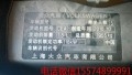 20140811115120409