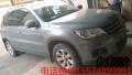 20140811114857636