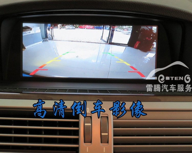 深圳寶馬原車屏升級 無損升級 08款寶馬740加裝手寫凱立德導(dǎo)航 倒車影像和軌跡