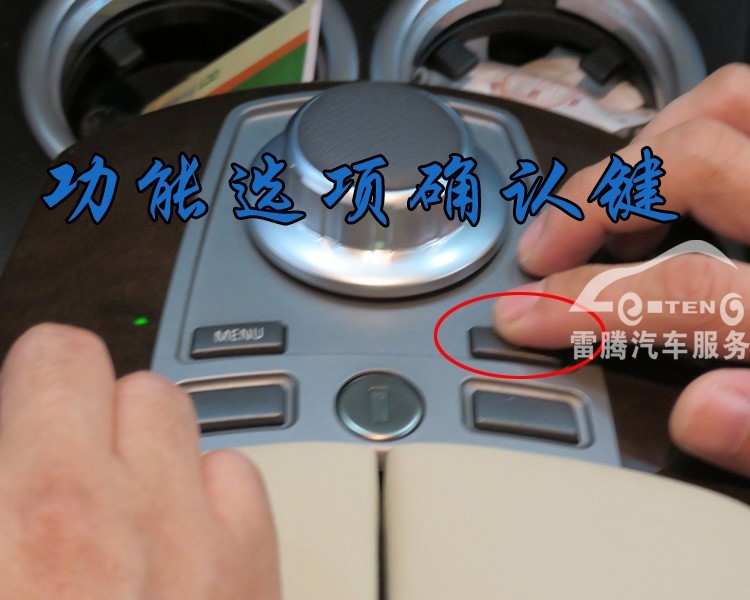 深圳寶馬原車屏升級 無損升級 08款寶馬740加裝手寫凱立德導(dǎo)航 倒車影像和軌跡