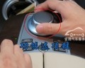 寶馬740LI原車屏升級功能選項鍵