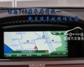 寶馬740LI原車屏升級凱立德導航地圖