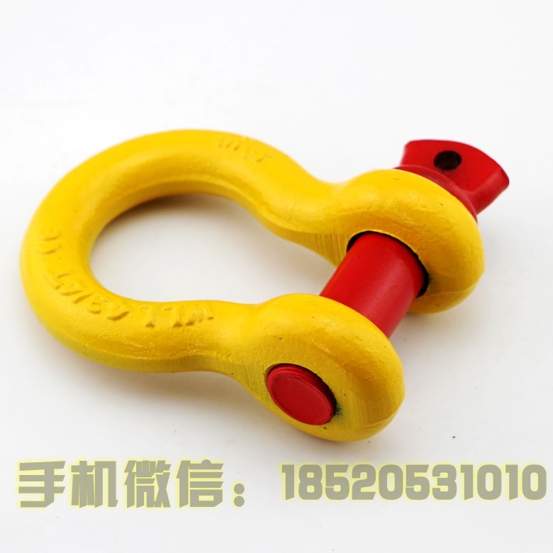 jeep牧馬人改裝通用拖車吊環(huán) 卸扣 前杠改裝