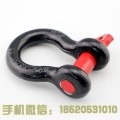 jeep牧馬人拖車(chē)吊環(huán) 卸扣