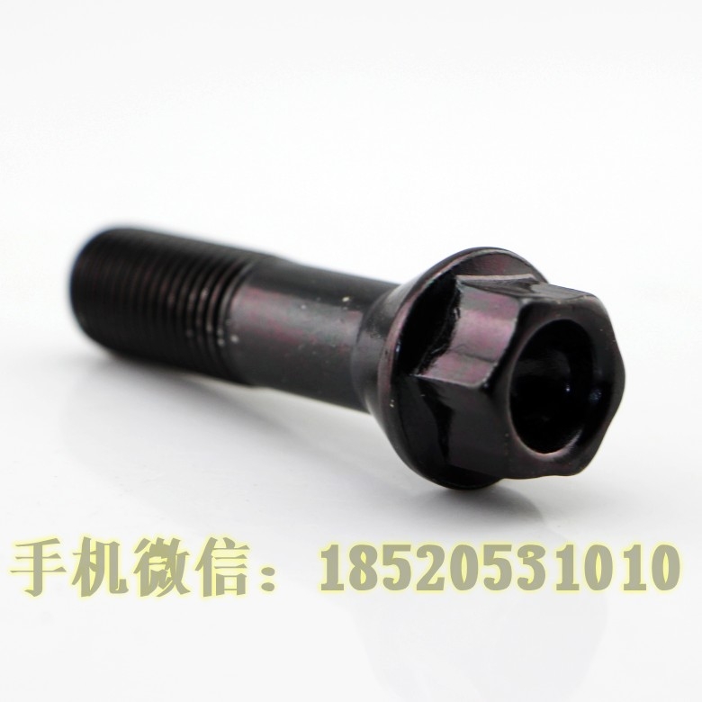 寶馬E65改裝轂加寬輪距專用加強(qiáng)加長(zhǎng)螺絲 輪胎螺栓 車輪螺桿