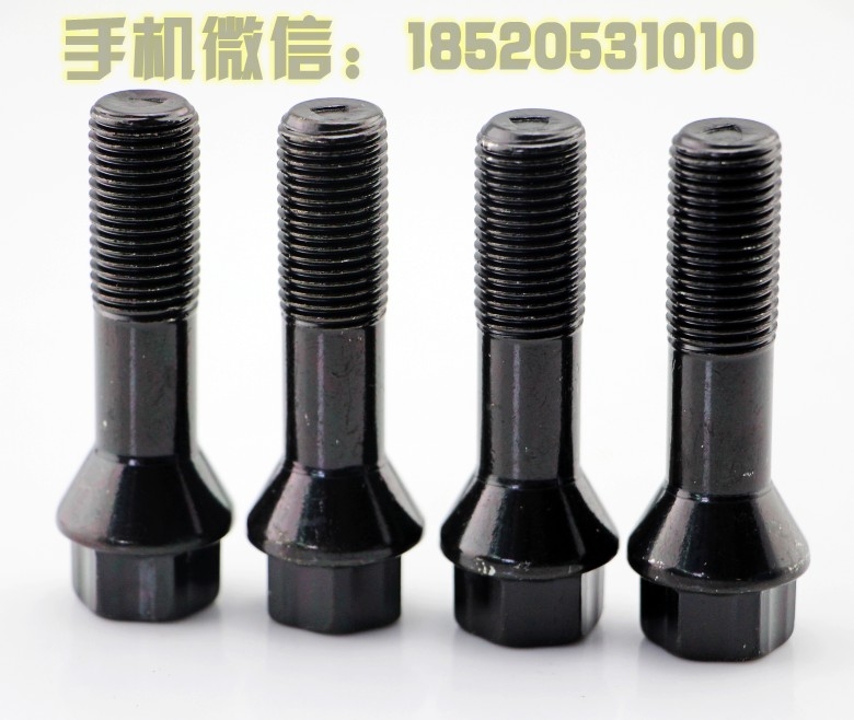 寶馬E65改裝轂加寬輪距專用加強(qiáng)加長(zhǎng)螺絲 輪胎螺栓 車輪螺桿