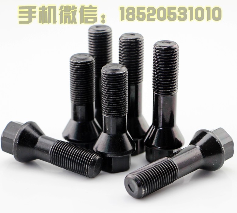 寶馬E65改裝轂加寬輪距專用加強(qiáng)加長(zhǎng)螺絲 輪胎螺栓 車輪螺桿
