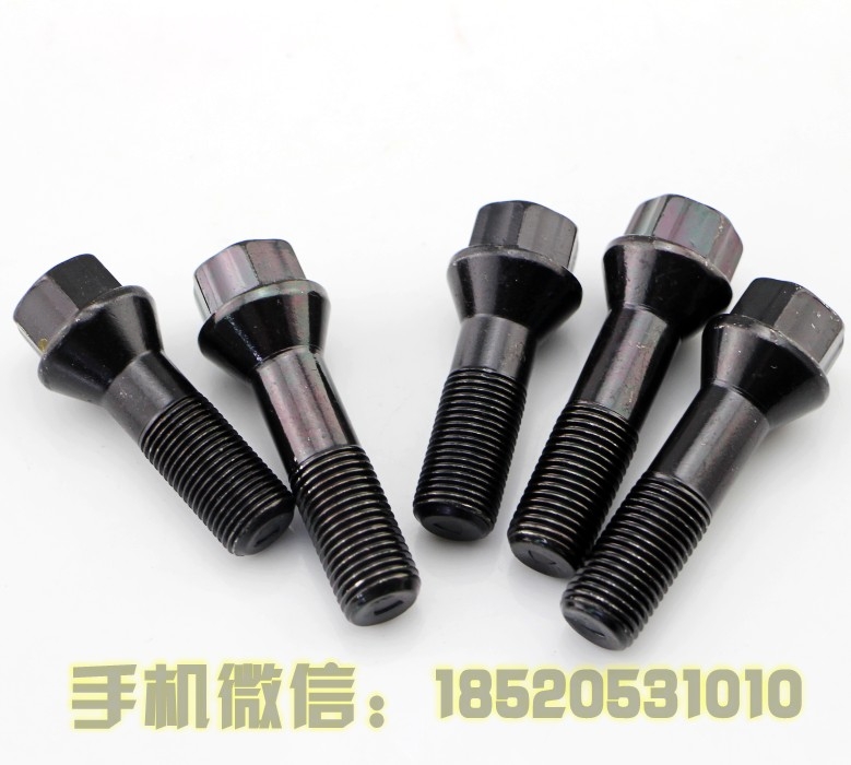 寶馬E65改裝轂加寬輪距專用加強(qiáng)加長(zhǎng)螺絲 輪胎螺栓 車輪螺桿