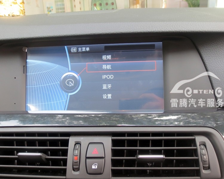 12款寶馬528li換雅音DVD大屏幕導(dǎo)航,加裝凱立德導(dǎo)航 加高清倒車影像
