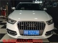 湖南奧迪Q3改裝ECU升級
