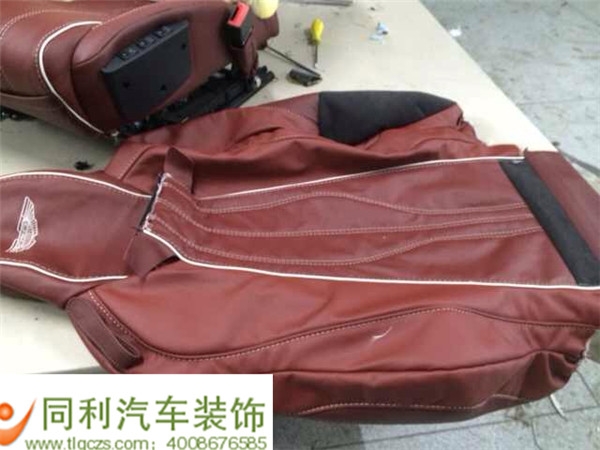 超跑內飾翻新改裝