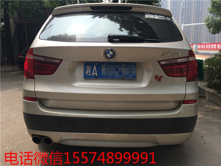 寶馬X3改裝ECU外掛電腦—湖南寶馬專業(yè)改裝店