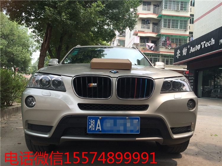 寶馬X3改裝ECU外掛電腦—湖南寶馬專業(yè)改裝店