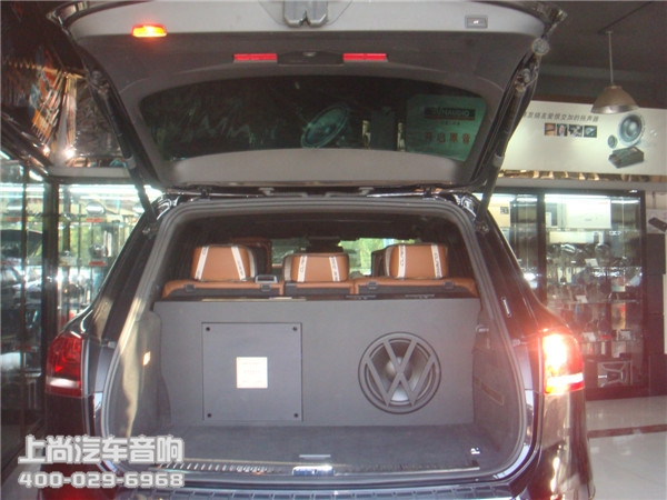 大眾途銳改裝丹拿音響-陜西西安上尚汽車音響