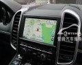 保時(shí)捷卡宴原車屏升級(jí)凱立德導(dǎo)航8