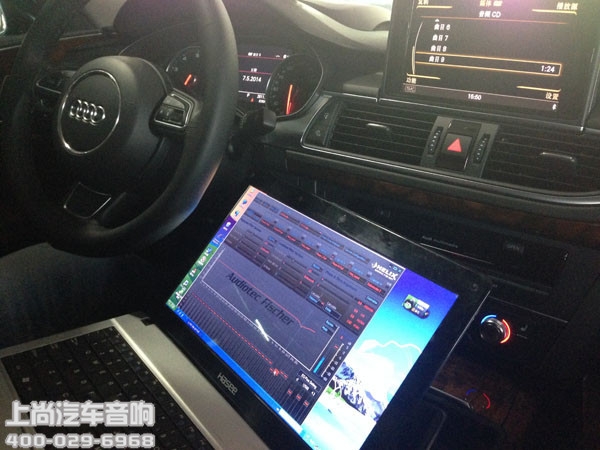 奧迪A7改裝丹拿音響-陜西西安上尚汽車音響改裝