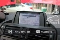 寶馬118原車屏升級加裝凱立德導航6