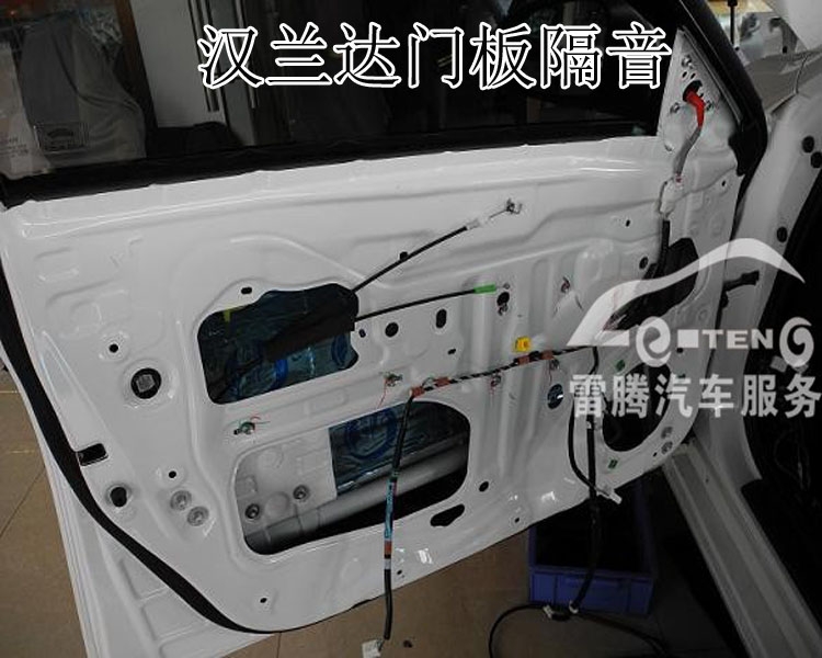 深圳雷騰汽車(chē)音響改裝豐田漢蘭達(dá)音響改裝專(zhuān)用改裝方案喇叭音響無(wú)損升級(jí)