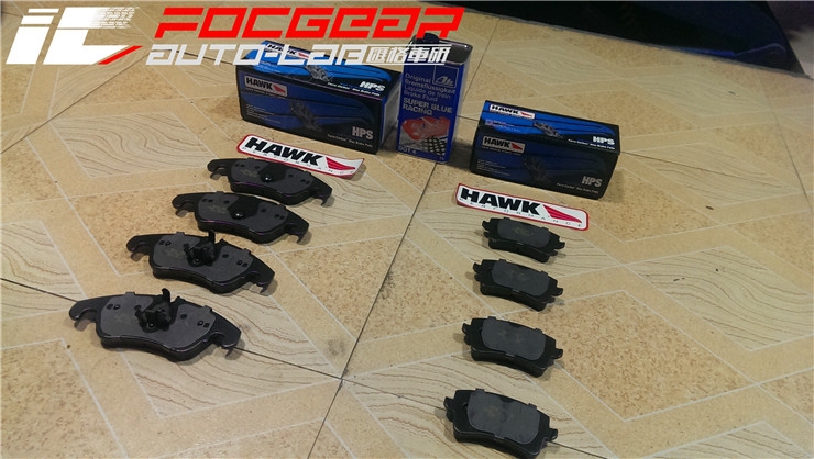 長沙匯格車研改裝奧迪Q5美國HAWK HPS高性能街道版剎車片/德國ATE DOT4競技剎車油(藍色妖姬)