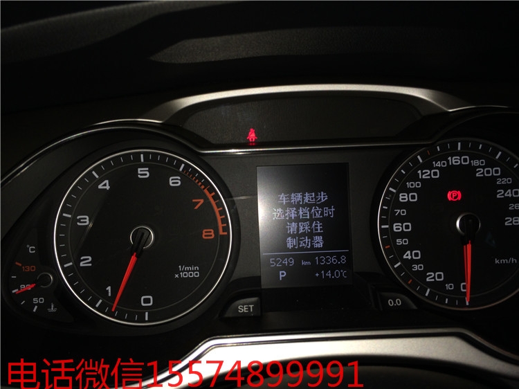湖南湖北新款奧迪A4改裝刷電腦提升動力改善加速遲滯，長沙益陽岳陽奧迪升級改裝