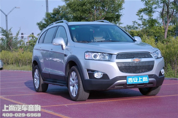 雪佛蘭科帕奇改裝意大利歐迪臣音響-陜西西安上尚汽車(chē)音響改裝