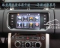 14款路虎攬勝原車屏升級(jí)凱立德導(dǎo)航6