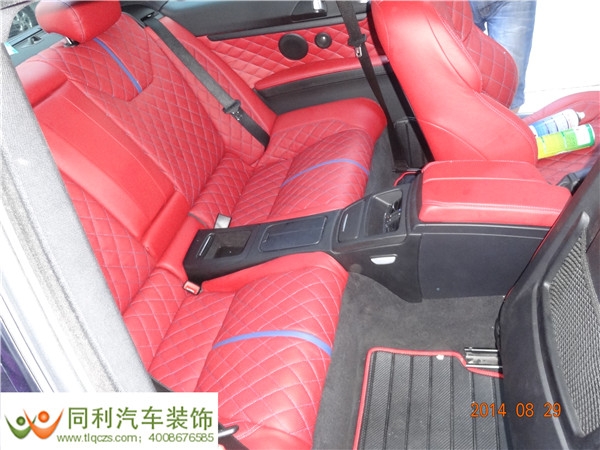 真皮座椅顏色搭配,汽車內(nèi)頂修復(fù),E90包翻毛皮,5座商務(wù) 改7座