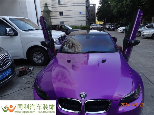 真皮座椅顏色搭配,汽車內(nèi)頂修復(fù),E90包翻毛皮,5座商務(wù) 改7座