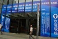 鍵程離心式電動渦輪增壓器參展圖廣州展jpg (4)