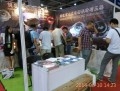 鍵程離心式電動渦輪增壓器參展圖廣州展jpg (6)