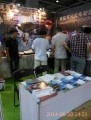 鍵程離心式電動渦輪增壓器參展圖廣州展jpg (8)