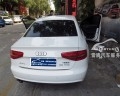 奧迪A4L