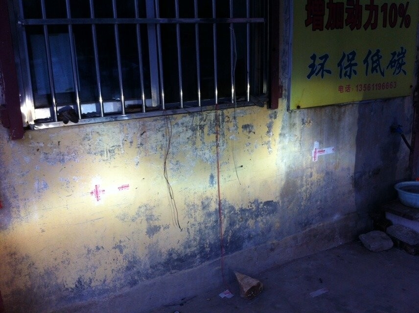 獅跑升級海拉5透鏡