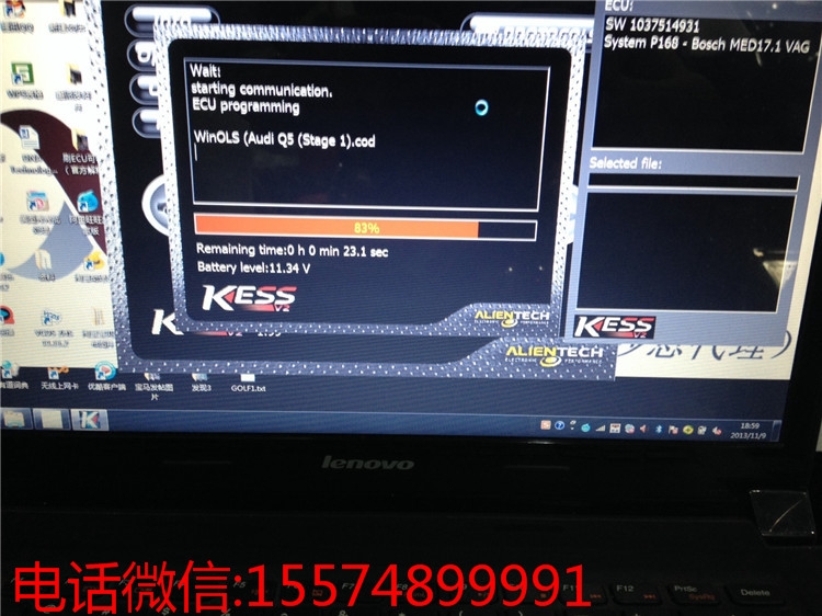 湖南奧迪Q5改裝升級ECU行車電腦，長沙株洲湘潭奧迪改裝價格怎么樣？