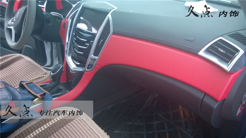 【久點(diǎn)內(nèi)飾】凱迪拉克SRX內(nèi)飾局部升級(jí)