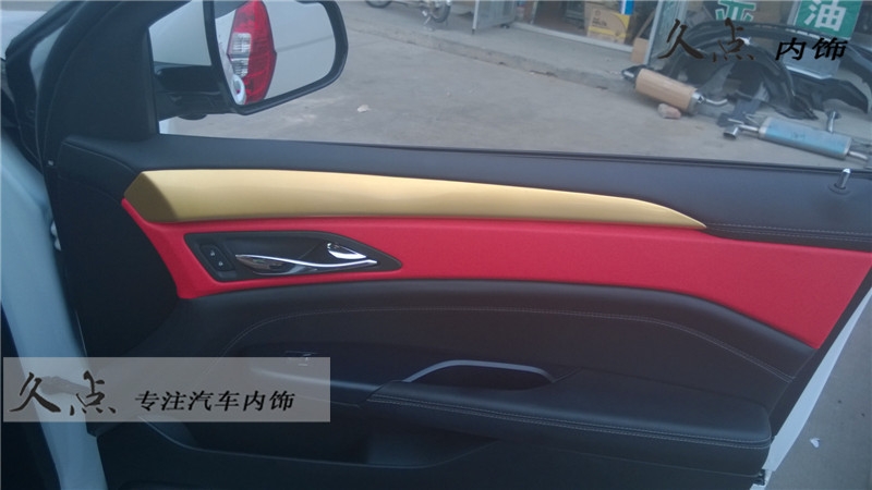 【久點(diǎn)內(nèi)飾】凱迪拉克SRX內(nèi)飾局部升級(jí)