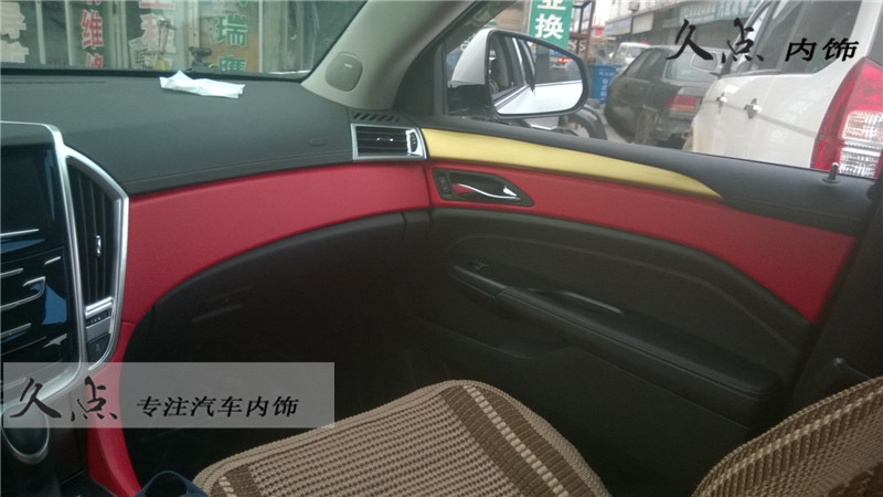 【久點(diǎn)內(nèi)飾】凱迪拉克SRX內(nèi)飾局部升級(jí)