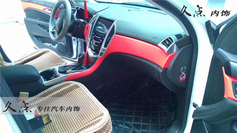 【久點(diǎn)內(nèi)飾】凱迪拉克SRX內(nèi)飾局部升級(jí)