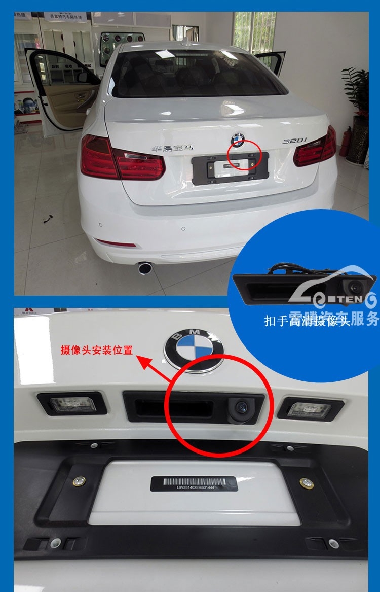 寶馬原車屏幕加裝觸摸屏|寶馬320i升級(jí)凱立德導(dǎo)航 雷騰汽車原車屏升級(jí)