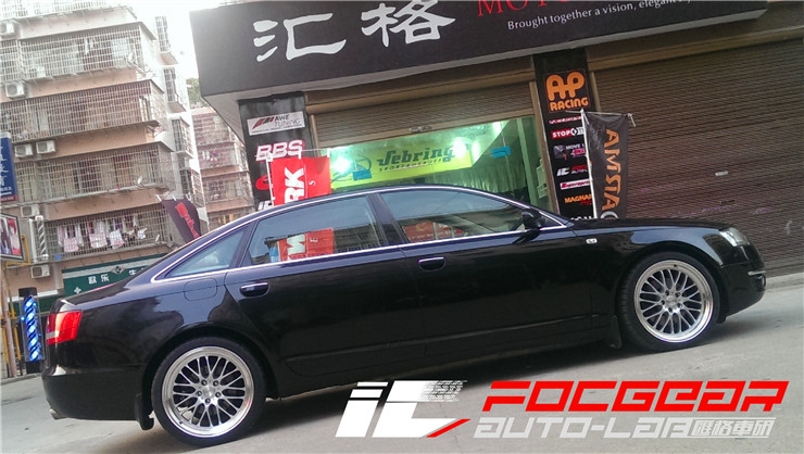 奧迪A6改裝美國ACE 19寸拋邊輪轂+米其林PSS輪胎+BILSTEIN B12避震 --長沙匯格車研專業(yè)奧迪改裝