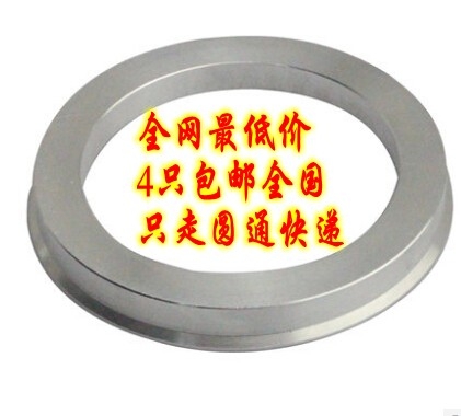 QQ截圖20140826172850_conew1